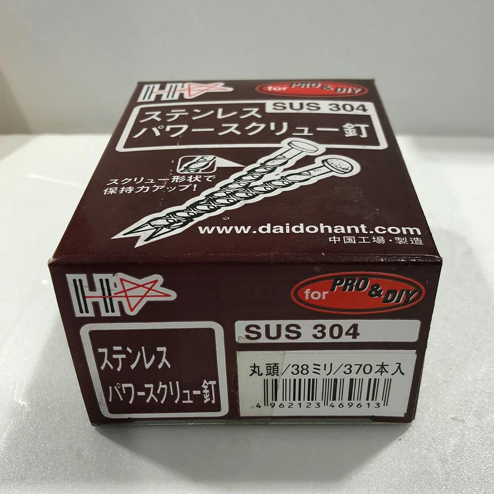 パワースクリュー釘 ステンレス 丸頭 38mm