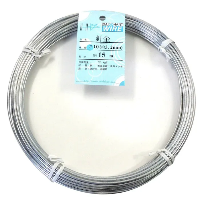 針金 #10×15m (1kg)