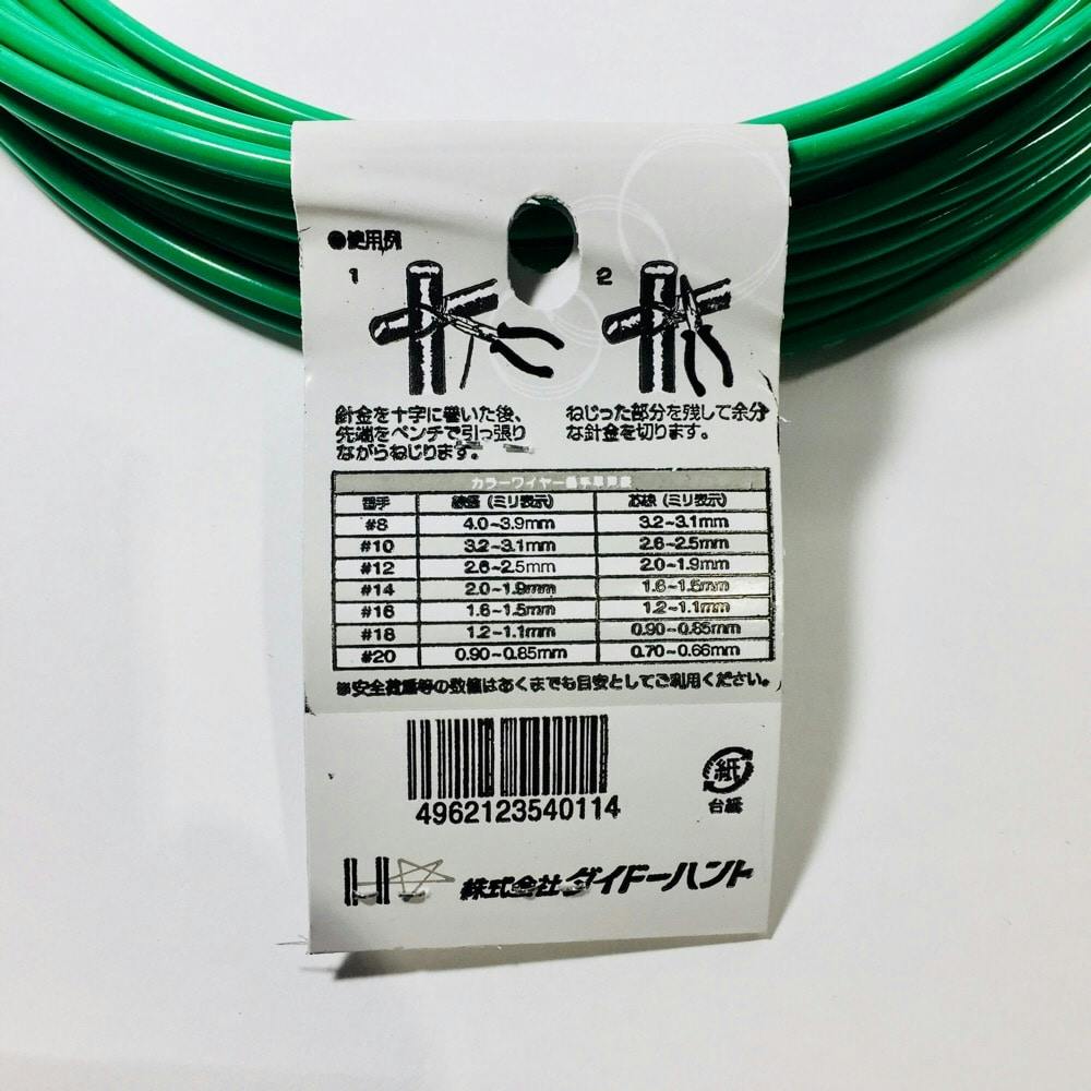 みんと プーマ メンズ フレックスイーズインワイド(25．0cm
