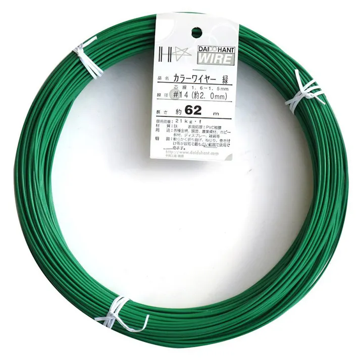 カラー針金 #14×62m ミドリ(1kg)
