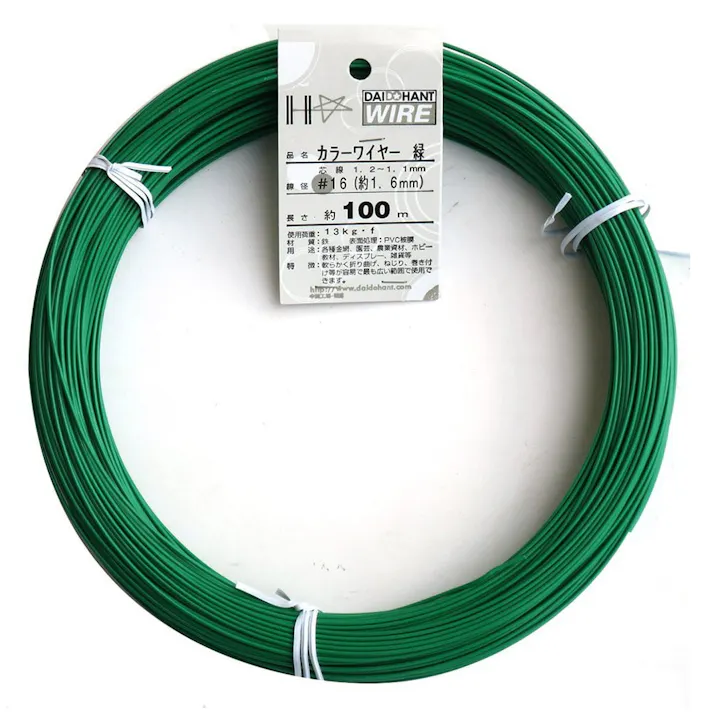 カラー針金 #16×100m ミドリ(1kg)
