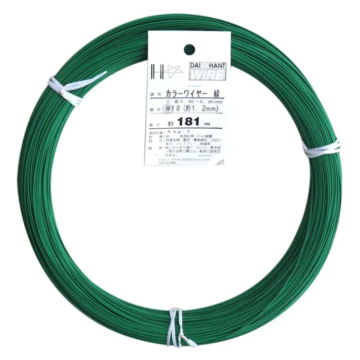 カラー針金 #18×186m ミドリ(1kg)