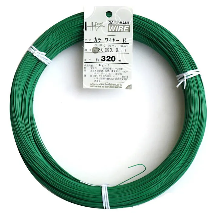 カラー針金 #20×282m ミドリ(1kg)