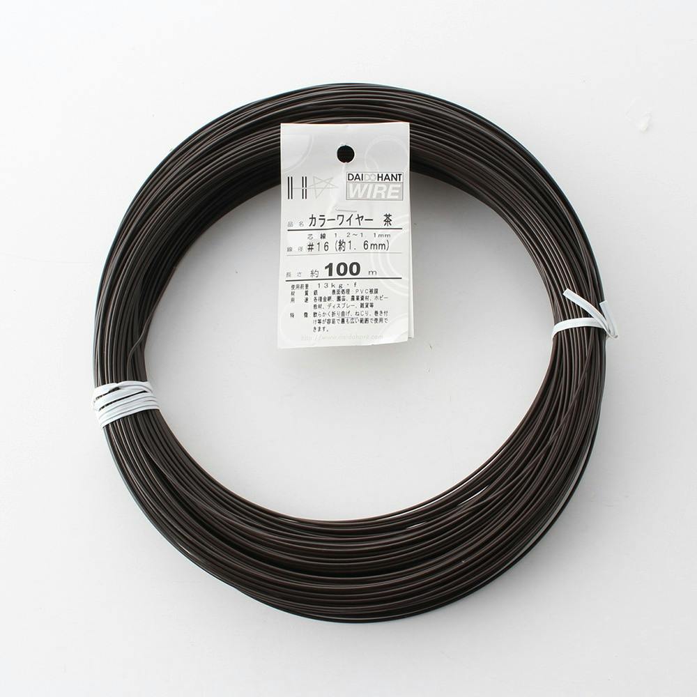 使い勝手の良い カラー被覆線ワイヤー 1Kg巻 ＃16 10巻 ケース