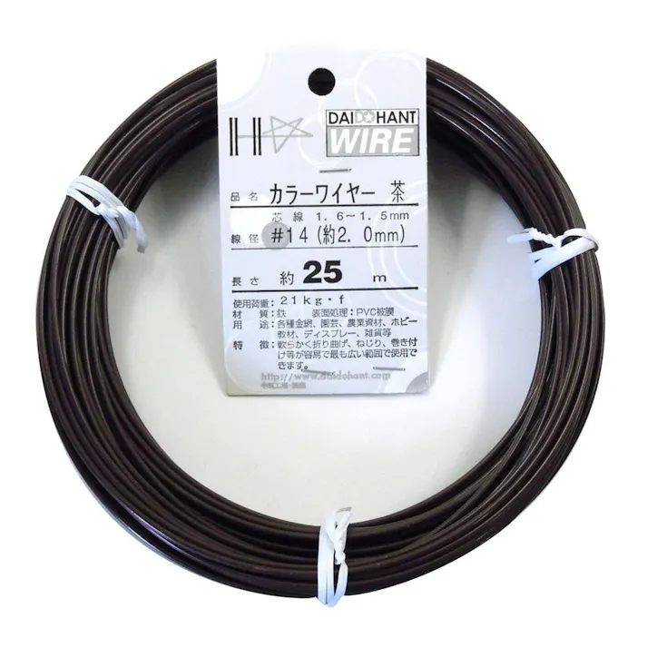 カラー針金 #14×25m ブロンズ