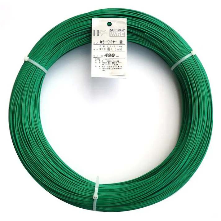 カラー針金 #16(5kg)