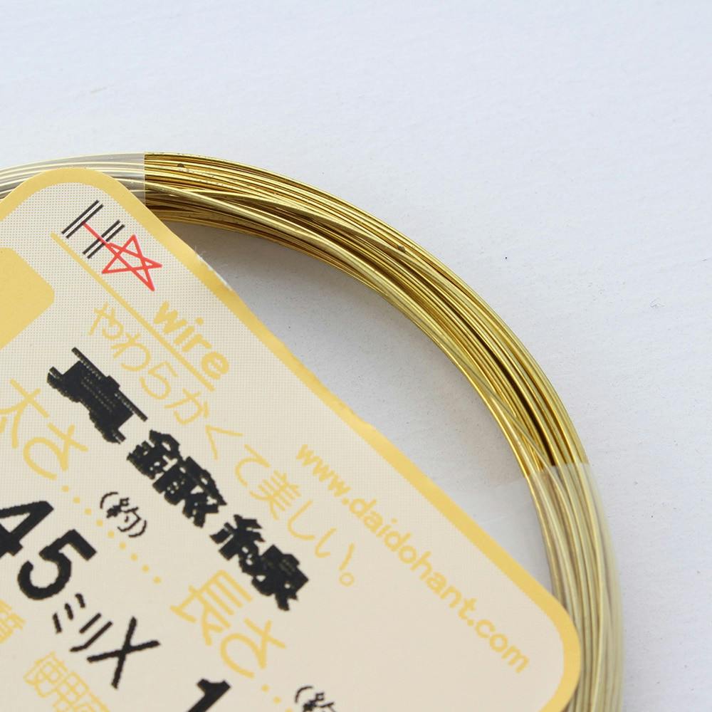 真鍮の都　４枚 真鍮プレートスイッチ 4口