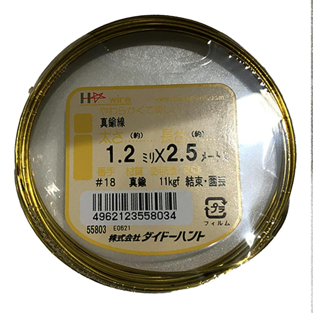4962123558034_01.jpg