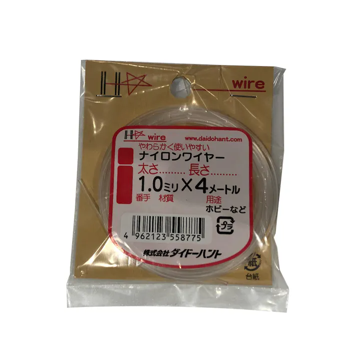 ナイロンワイヤー1.0ミリ×4メートル