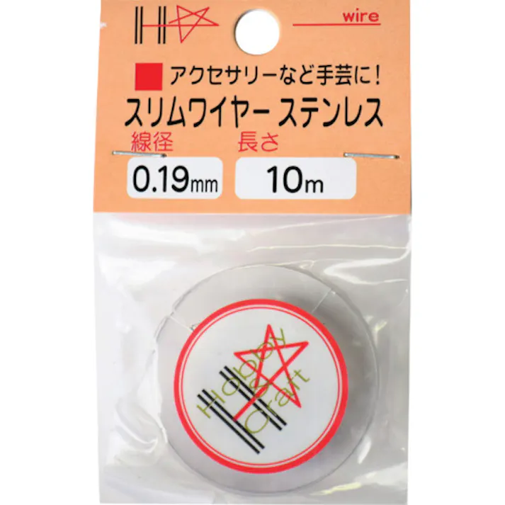 【CAINZ-DASH】ダイドーハント スリムワイヤー ステンレス線 ♯36×10m 10155881【別送品】