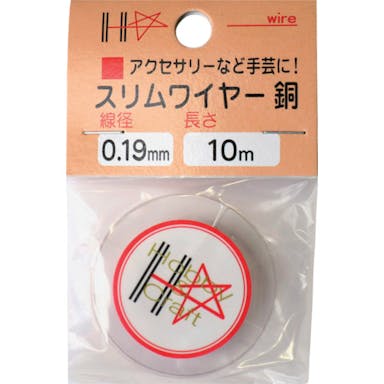 【CAINZ-DASH】ダイドーハント スリムワイヤー　銅線　♯３６×１０ｍ 10155884【別送品】