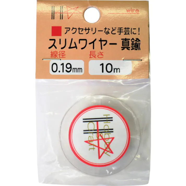 【CAINZ-DASH】ダイドーハント スリムワイヤー 真鍮線 ♯36×10m 10155887【別送品】