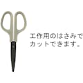 【CAINZ-DASH】ダイドーハント スリムワイヤー　真鍮線　♯３６×１０ｍ 10155887【別送品】