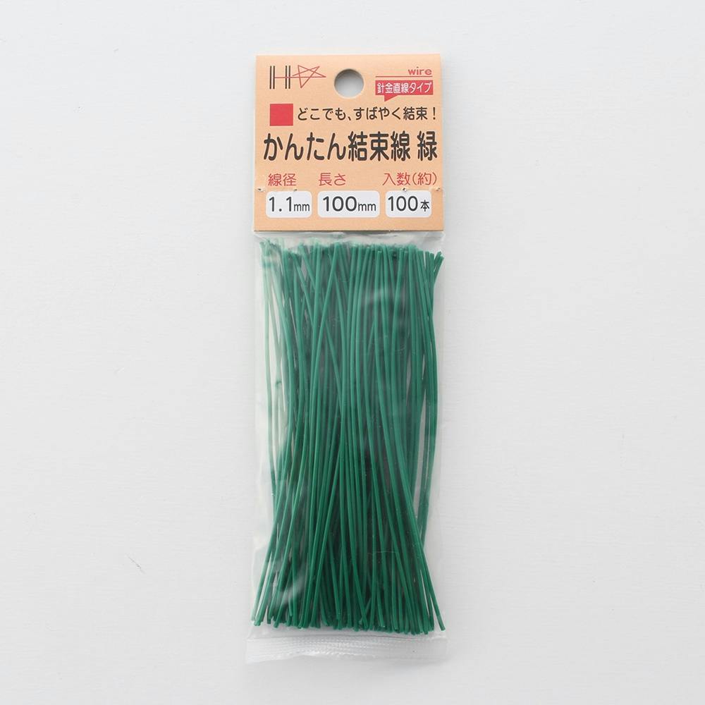 リン　西洋　全長約１００ｃｍ　刃渡り約８３ｃｍ　送料無料　注意必読 230×58P JIS 草刈用チップソー 山林・竹用 斬丸 刃数58P 外径