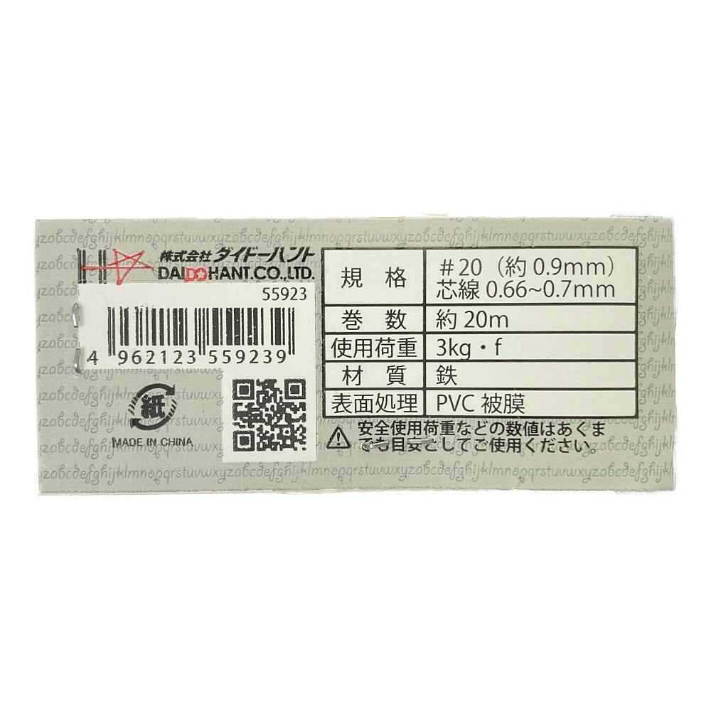みみ 耳かけタイプ】みみ太郎 SX-013 | 立体集音器 みみ太郎