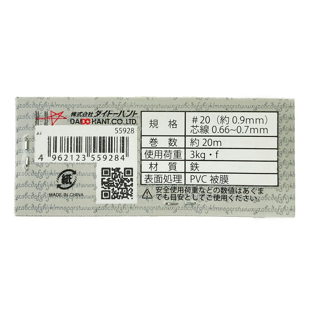 は*な様 白線流し　3枚セット マルチパッキンSタイプ 白 3.0×50×70mm | ねじ・くぎ・針金