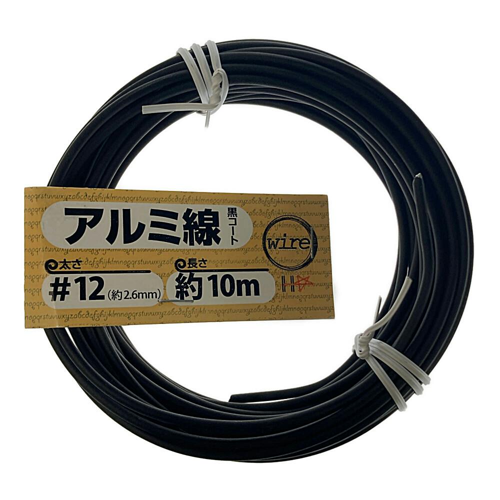 A~R[g #12 2.6mm×10m  j