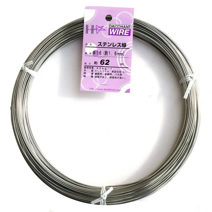 ステンレス針金 #16×62m(約1kg)