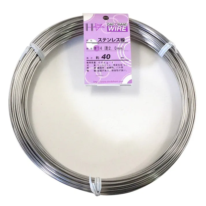 ステンレス針金 #14×40m(約1kg)