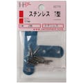 【CAINZ-DASH】ダイドーハント ステンレス　Ｔ字　６７　２組入　ネジ付 00062715【別送品】