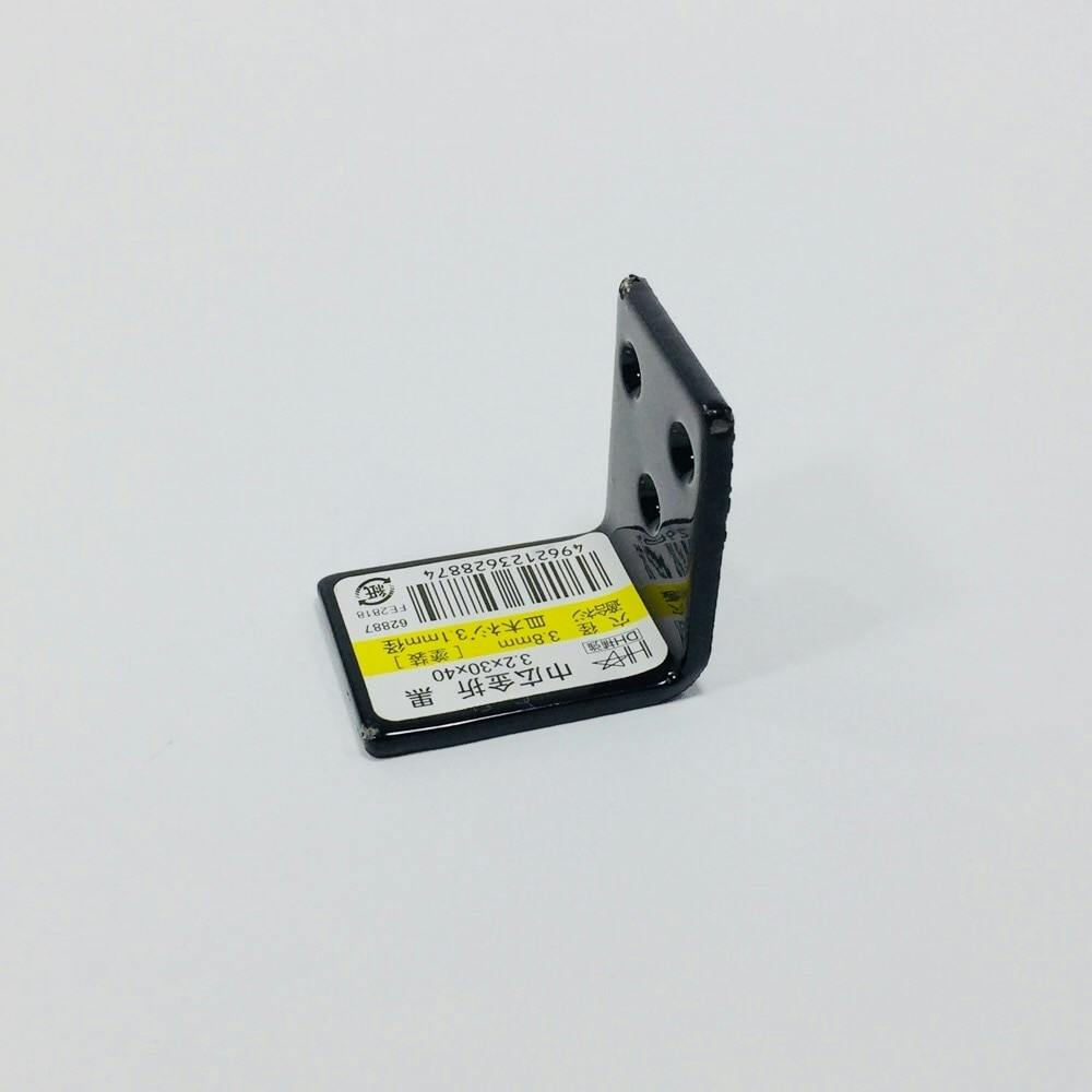 クレセント錠 4R(販売終了) | 建具金物 通販 | ホームセンターの
