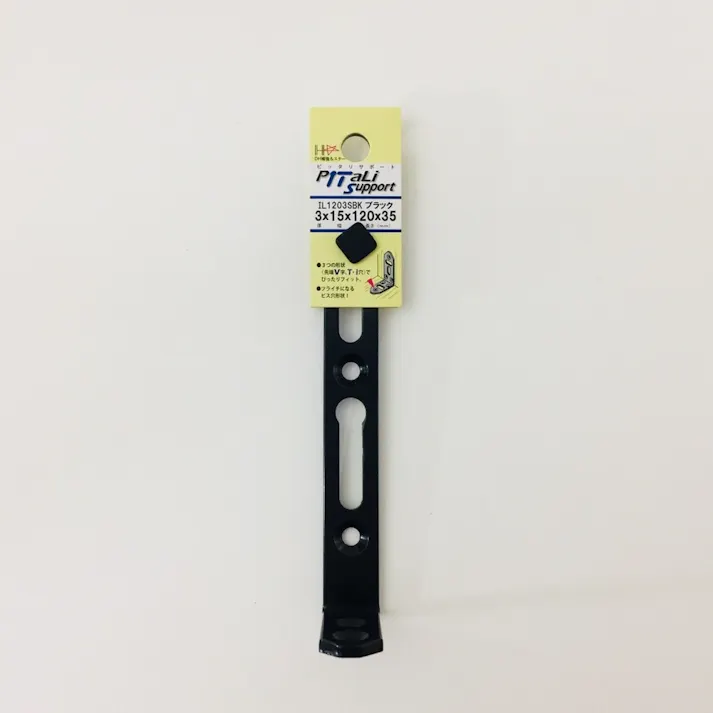 ピッタリサポート IL1203S BK