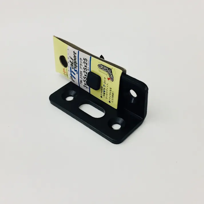 ピッタリサポート TWL25 BK