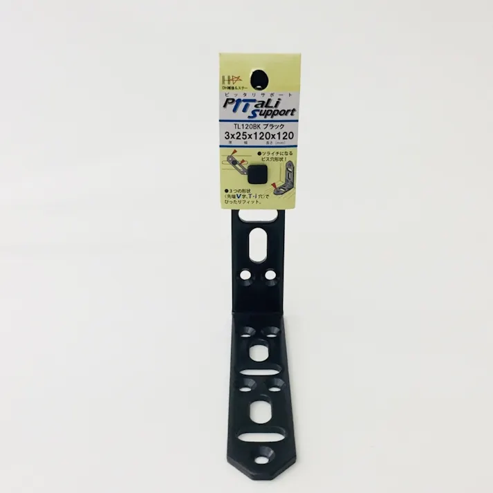 ピッタリサポート TL120 BK