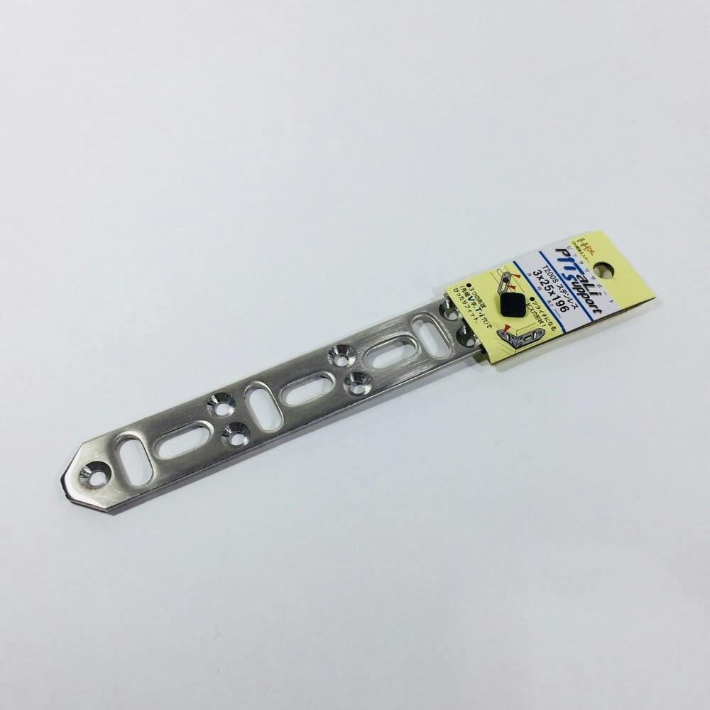 ピッタリサポート T200 S