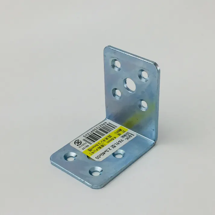 マルチL型 2.3×40×55