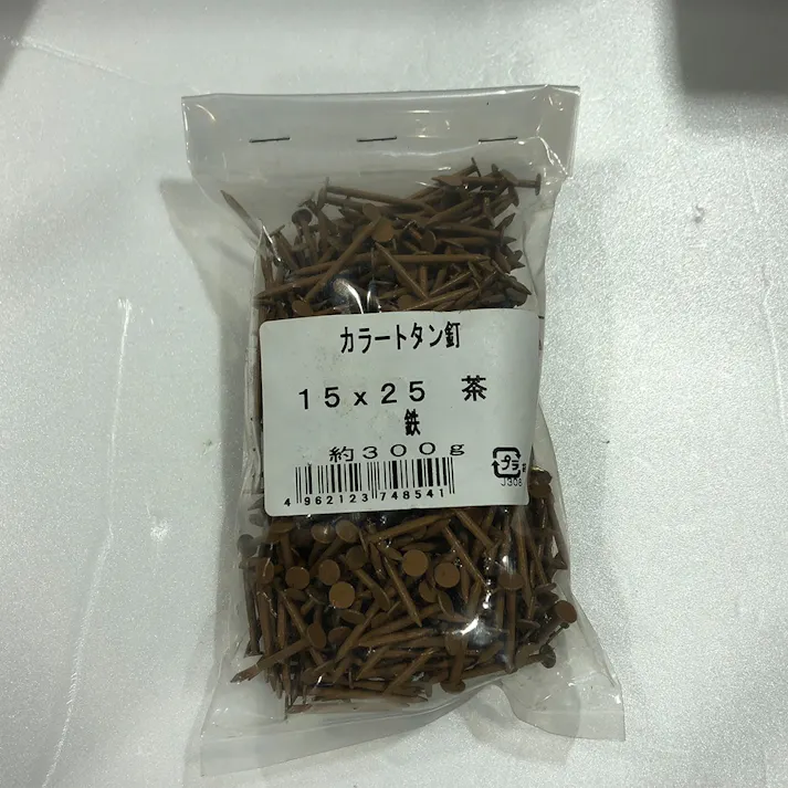 VPカラートタン釘 茶25mm