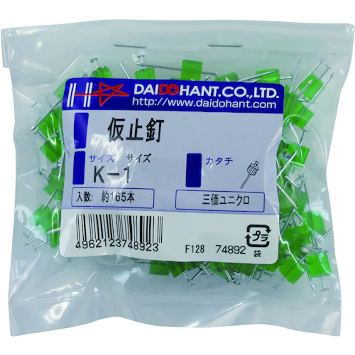 【CAINZ-DASH】ダイドーハント VP 仮止め釘 K-1 約165本 10174892【別送品】