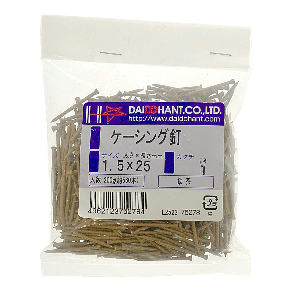 VP ケーシング釘 茶 200g 釘 VP ケーシング釘 茶 200g 釘