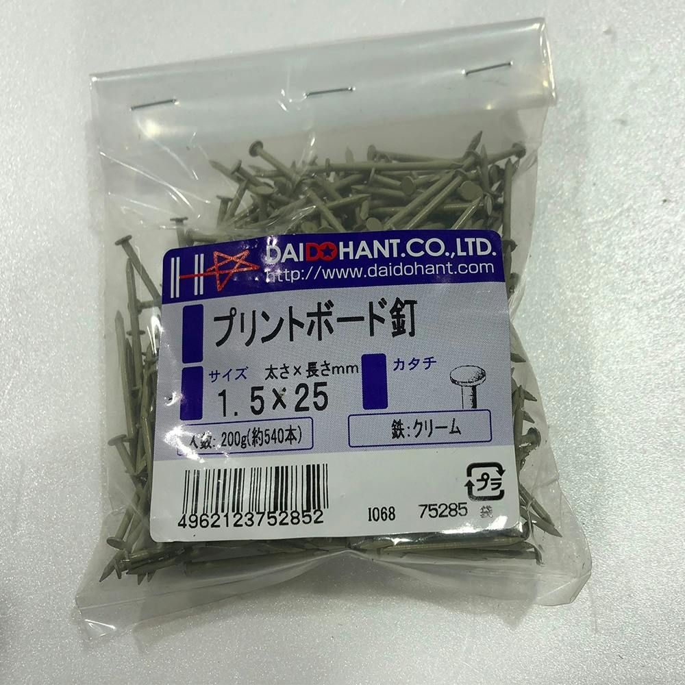 VPプリントボード釘クリーム 釘 VPプリントボード釘クリーム 釘