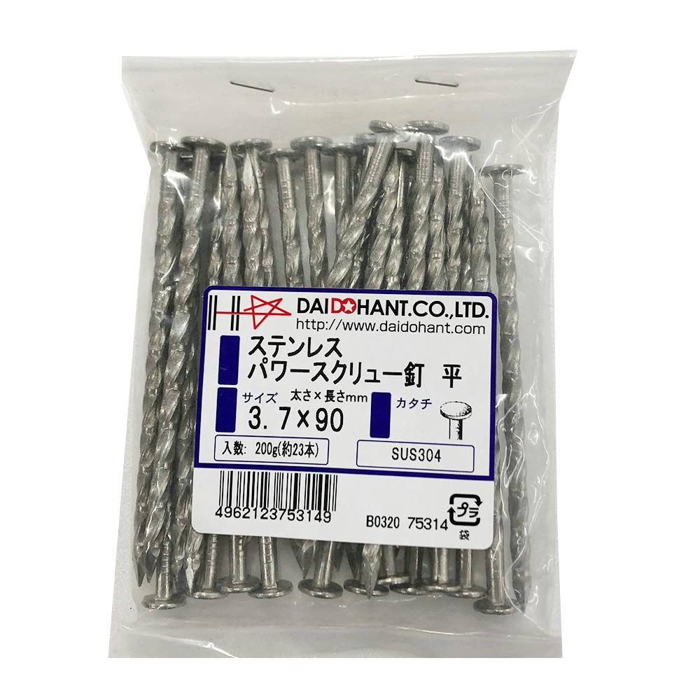 パワースクリュー釘 平頭 3.7×90mm 釘 パワースクリュー釘 平頭 3.7×90mm 釘