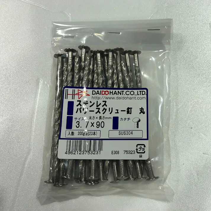 VPステンパワースクリュー丸頭 9×90