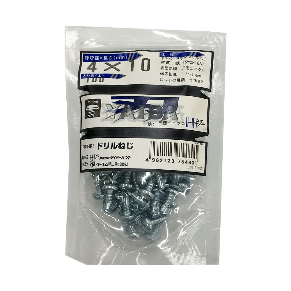 n h˂ UK ix 4.0×10mm 100{ h˂EhrX