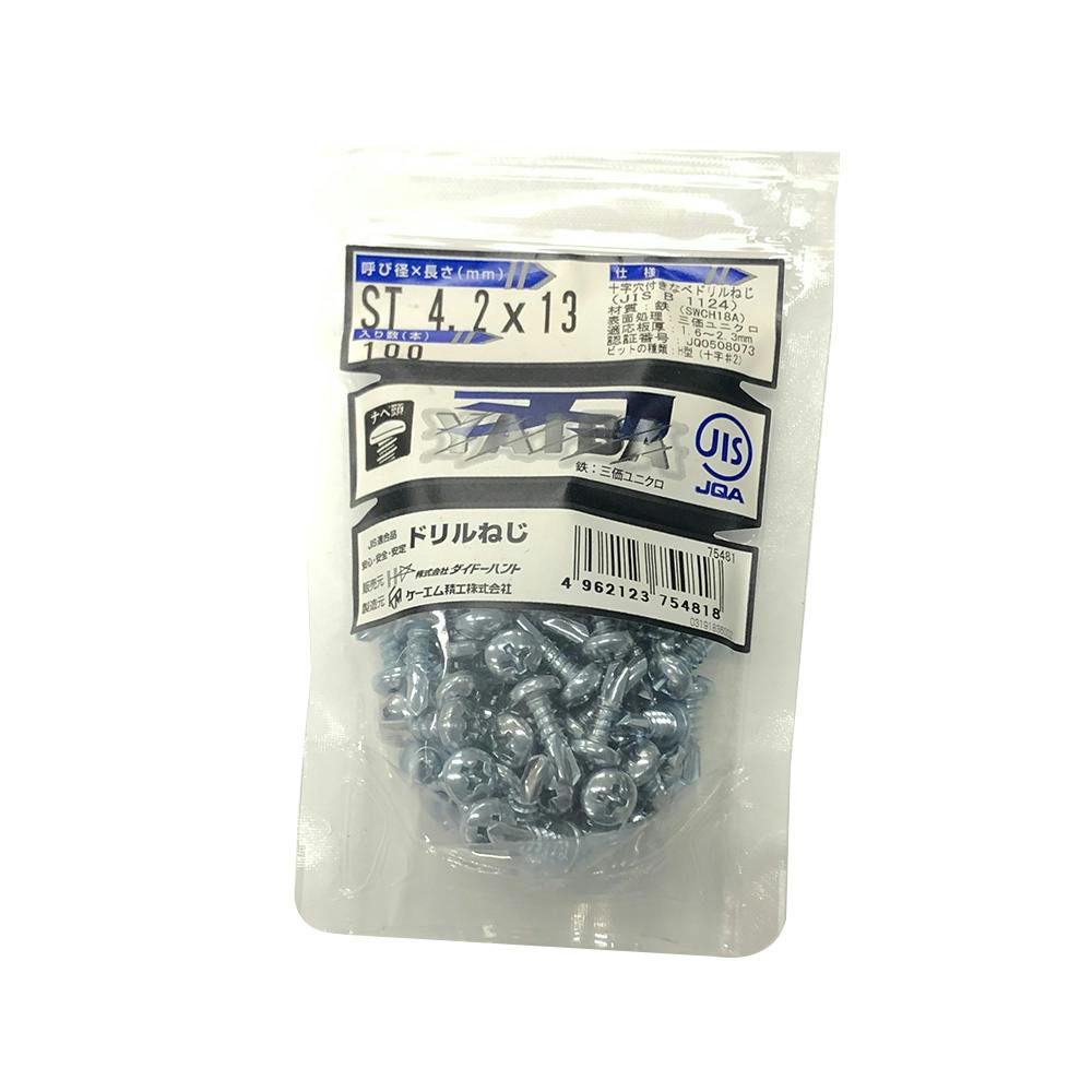 刃JIS ドリルねじ UK ナベ頭 4.2×13mm 100本 ドリルねじ・ドリルビス 刃JIS ドリルねじ UK ナベ頭 4.2×13mm 100本 ドリルねじ・ドリルビス
