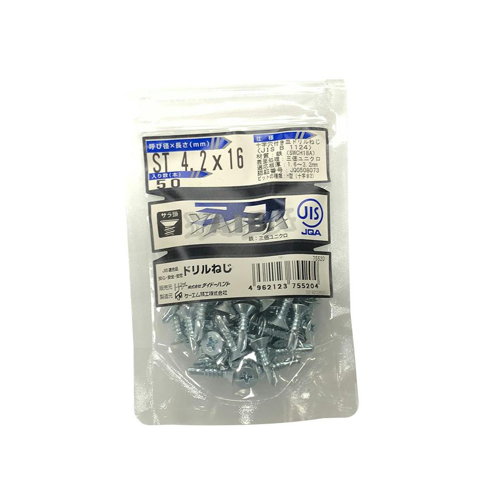 刃JIS ドリルねじ UK ナベ頭 4.2×16mm 100本 ドリルねじ・ドリルビス 刃JIS ドリルねじ UK ナベ頭 4.2×16mm 100本 ドリルねじ・ドリルビス