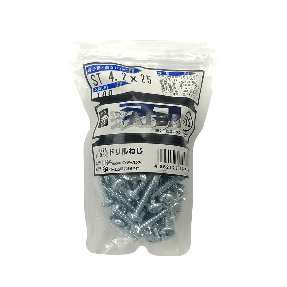 刃JIS ドリルねじ UK ナベ頭 4.2×25mm 100本 ドリルねじ・ドリルビス 刃JIS ドリルねじ UK ナベ頭 4.2×25mm 100本 ドリルねじ・ドリルビス