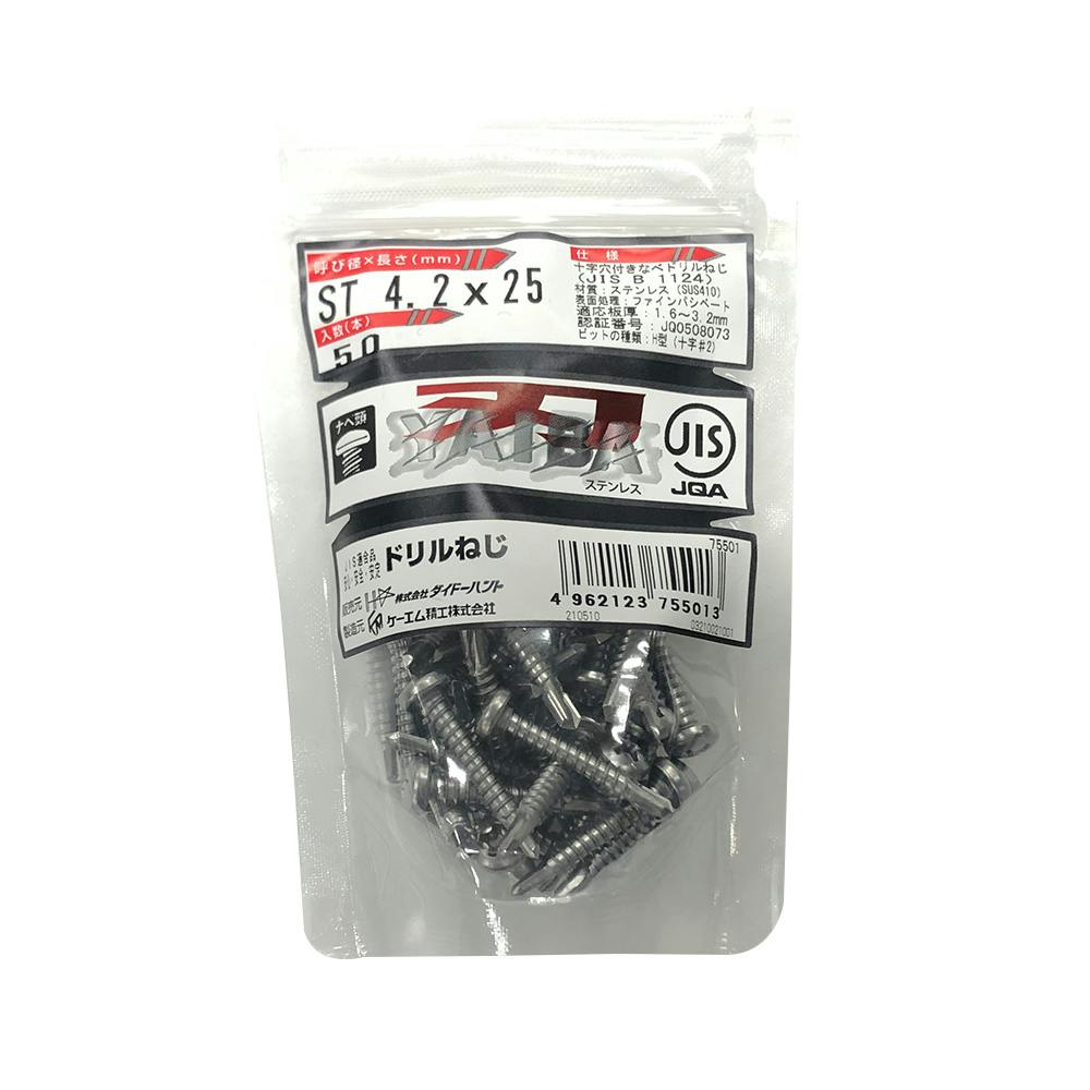 刃JIS ドリルねじ ST ナベ頭 4.2×25mm 50本 ドリルねじ・ドリルビス 刃JIS ドリルねじ ST ナベ頭 4.2×25mm 50本 ドリルねじ・ドリルビス