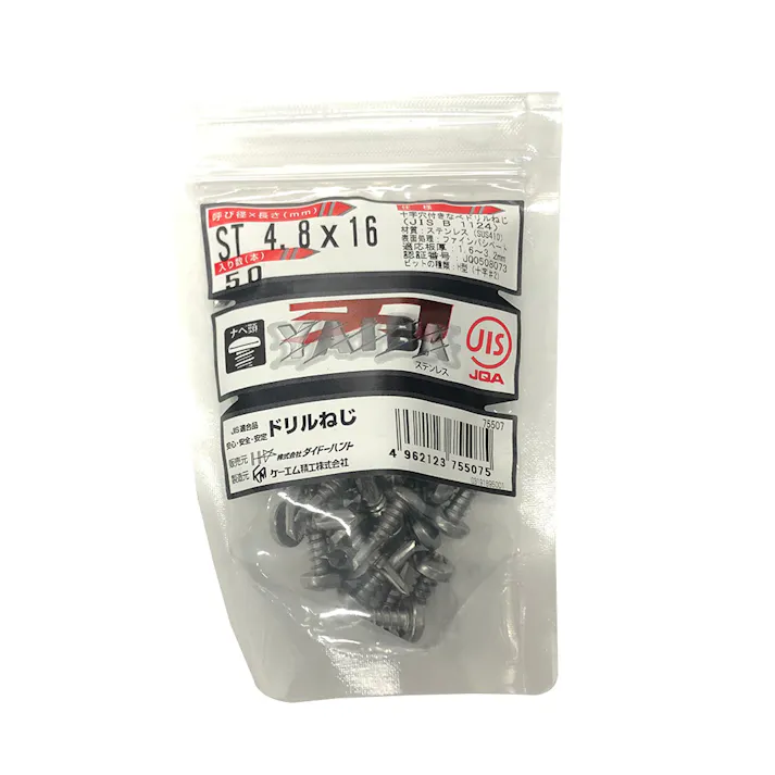 刃JIS ドリルねじ ST ナベ頭 4.8×16mm 50本