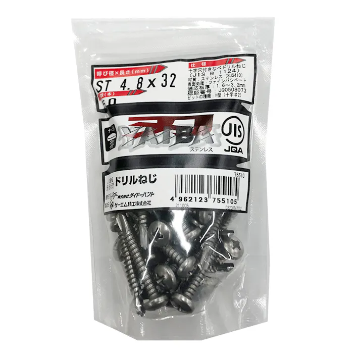 刃JIS ドリルねじ ST ナベ頭 4.8×32mm 50本