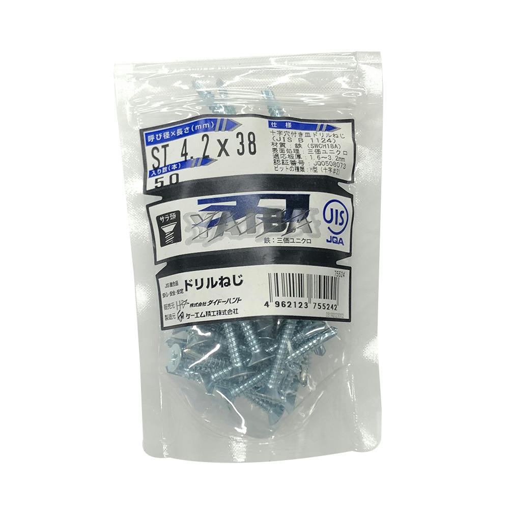 刃JIS ドリルねじ UK 皿頭 4.2×38mm 50本 ドリルねじ・ドリルビス 刃JIS ドリルねじ UK 皿頭 4.2×38mm 50本 ドリルねじ・ドリルビス