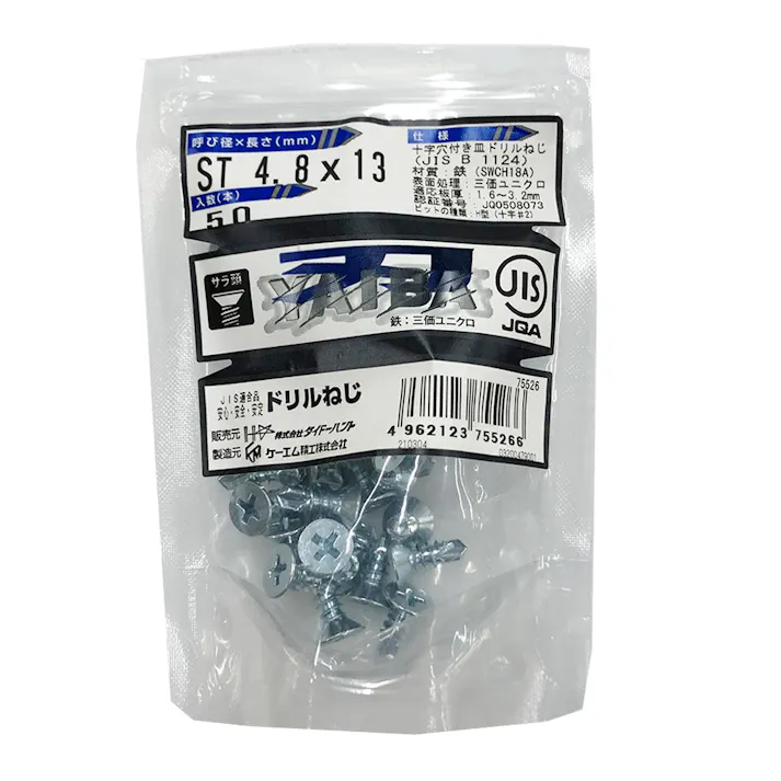 刃JIS ドリルねじ UK 皿頭 4.8×13mm 50本