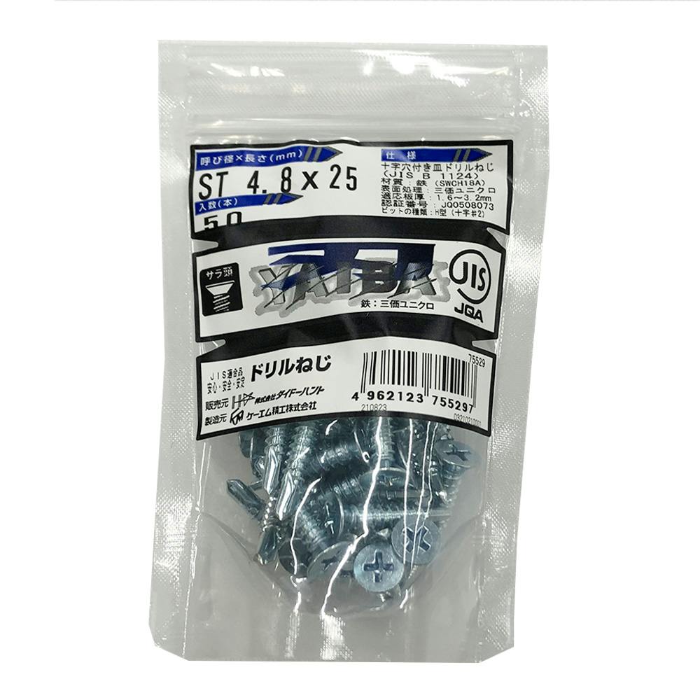 刃JIS ドリルねじ UK 皿頭 4.8×25mm 50本