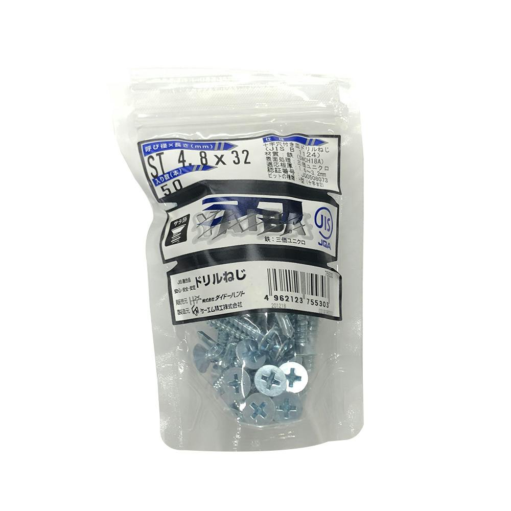 nJIS h˂ UK M 4.8×32mm 50{ h˂EhrX