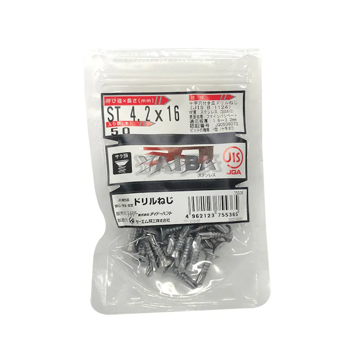 刃JIS ドリルねじ ST 皿頭 4.2×16mm 50本