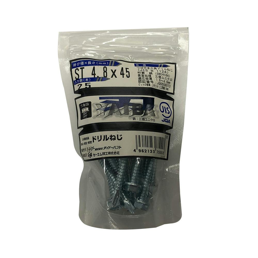nJIS h˂ UK Zp 4.8×45mm 25{ h˂EhrX