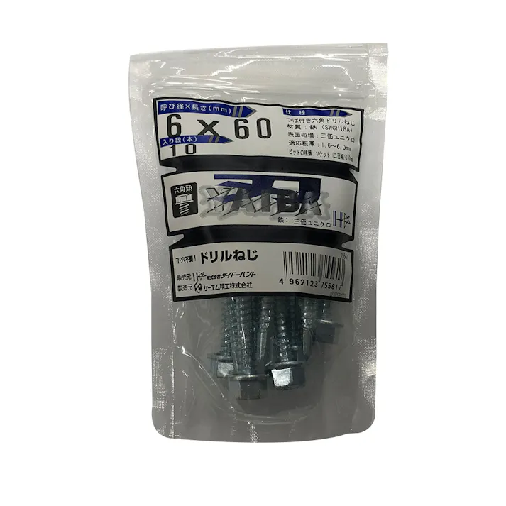 刃 ドリルねじ UK 六角頭 6.0×60mm 10本